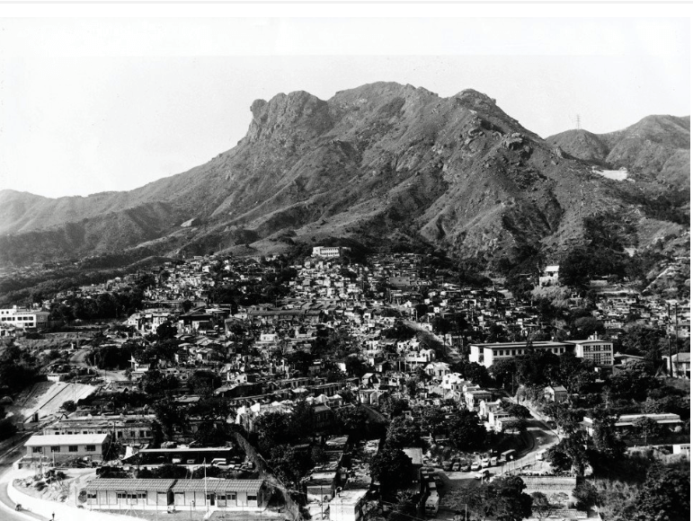 Lion Rock In the Late 1970s Courtesy Housing Authority