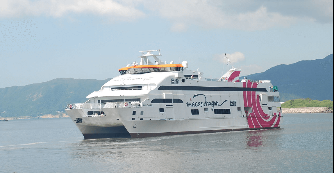 Macao Dragon Company, Shen Long Image Highspeed Catarmaran Wkipedia