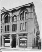 Gande, Price & Co Ltd, Premises In Shanghai 1917 Virtual Shanghai