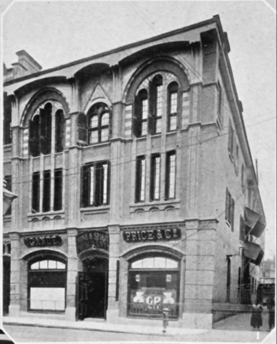 Gande, Price & Co Ltd, Large Version Premises In Shanghai 1917 Virtual Shanghai