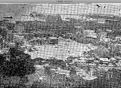 Morrison Hill Quarry From Joseph Yen Article York Lo