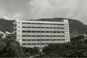Pao Hsing Cotton Mill Image 1 York Lo
