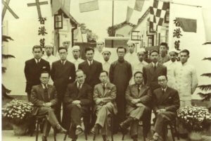 Shiu Lock Hing Family Image 2 York Lo