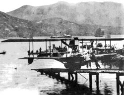 1 De Ricous Curtiss Seaplane On A Ramp At Macao