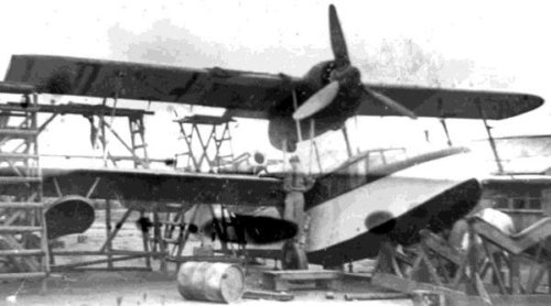 16 FEFTS Vickers Supermarine Sea Otter