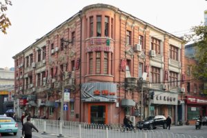Dent & Co Building Hankow Nick Kitto