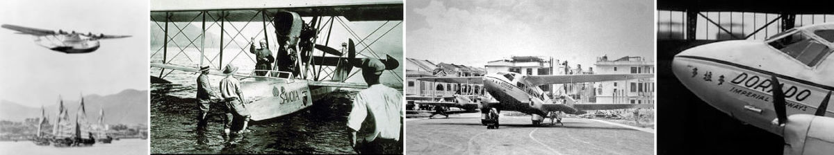 The Industrial History of Hong Kong Group