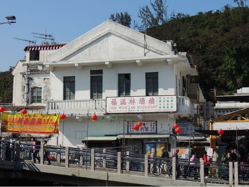 Tai O No1 Market Street Wikimedia Commons Feb 2013