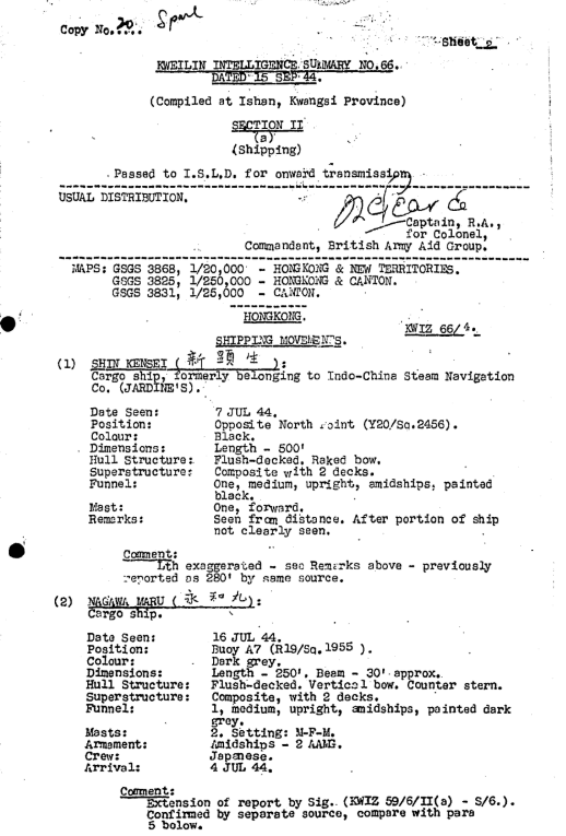 BAAG Report KWIZ #66 A1