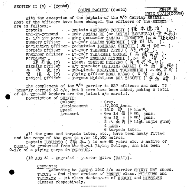 BAAG Report KWIZ #66 Sheet 13