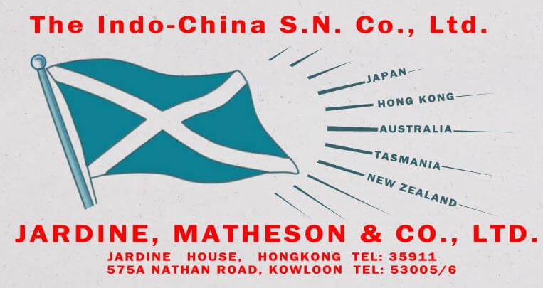 Indo-China Steam Navigation Co Ltd 1923 undated Masthead