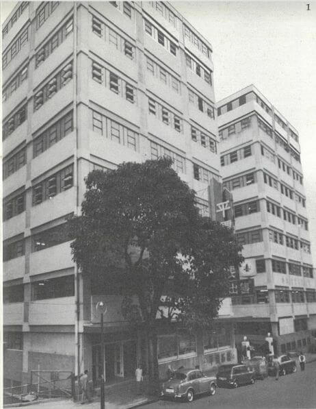 Hong Kong Industrial Modern Plant 1966 From Dean Foyle FROM WHERE?