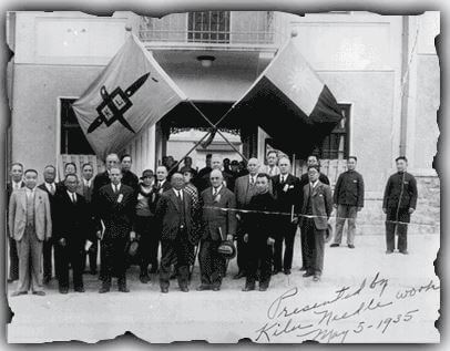 Dah Chung Industrial Company Ltd - visitors from Germany, Tsingato 1935 from DC website