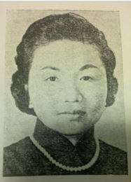 Holia Chow portrait of from 1967 HK Album