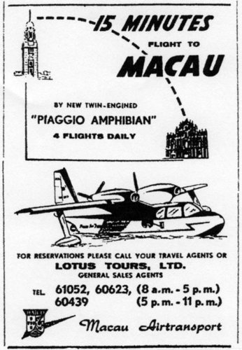 MATCO advert in the SCMP-11 June 1961