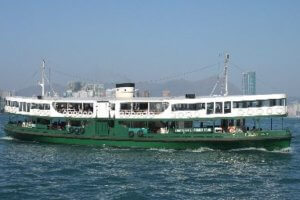 Star Ferry, Golden Star, Commons Wikipedia