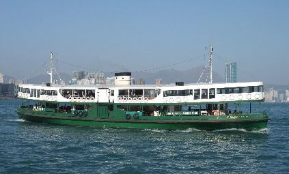 Star Ferry, Golden Star, Commons Wikipedia