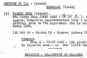 BAAG Report KWIZ Detail #71C1