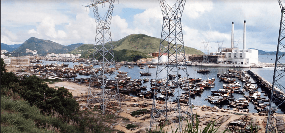 Ap Lei Chau Power Station 1971 Courtesy IDJ