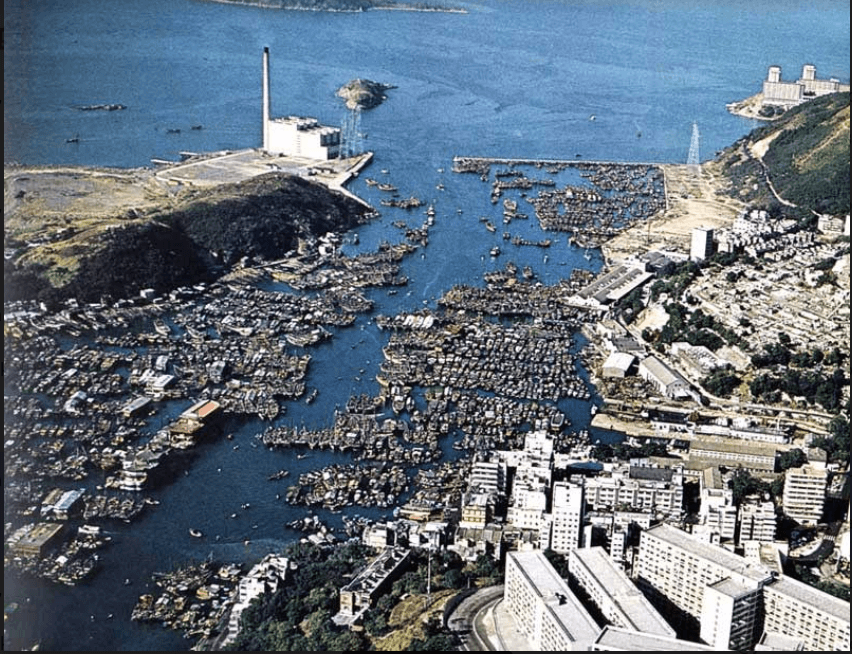 Ap Lei Chau Power Station Stage One 1969 From IDJ